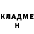МЕТАДОН белоснежный Sergii Mavrov