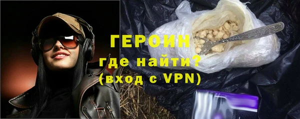 спиды Заволжск