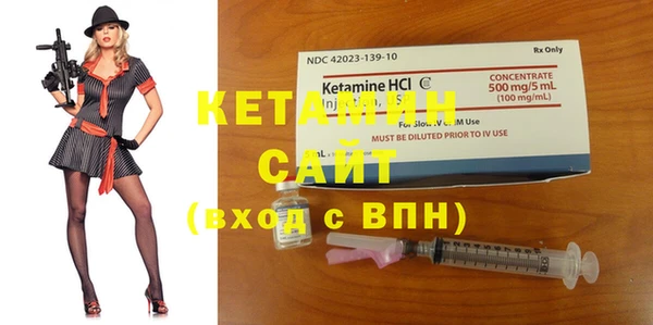 jwh Заводоуковск