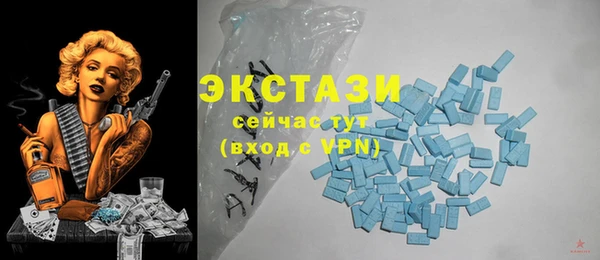 ГАЛЛЮЦИНОГЕННЫЕ ГРИБЫ Заволжье