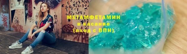 ГАЛЛЮЦИНОГЕННЫЕ ГРИБЫ Заволжье