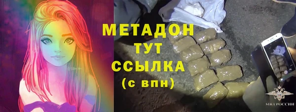 ГАЛЛЮЦИНОГЕННЫЕ ГРИБЫ Заволжье
