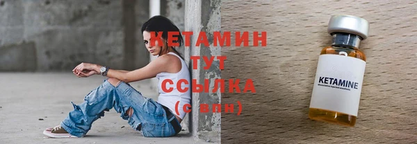 jwh Заводоуковск