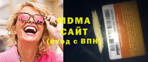 jwh Заводоуковск