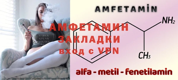 jwh Заводоуковск