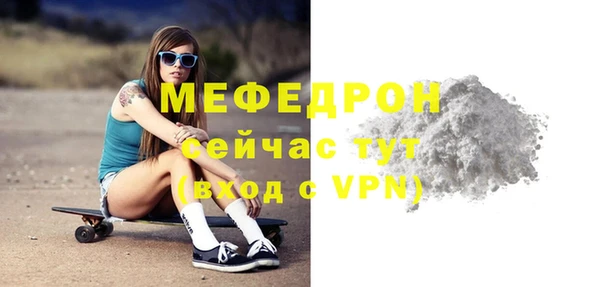 jwh Заводоуковск