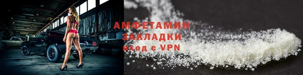 ГАЛЛЮЦИНОГЕННЫЕ ГРИБЫ Заволжье