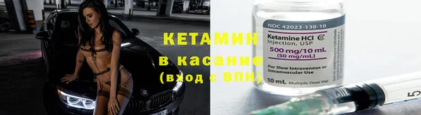 jwh Заводоуковск
