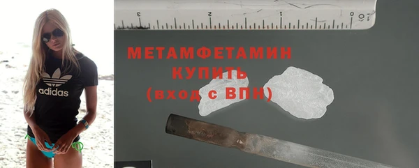 jwh Заводоуковск