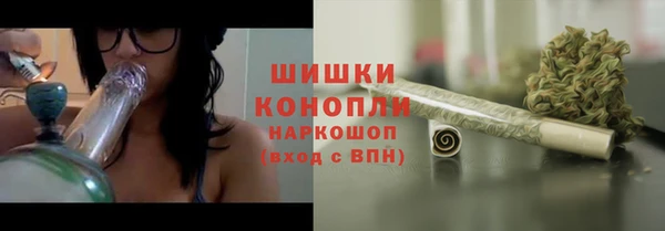 спиды Заволжск
