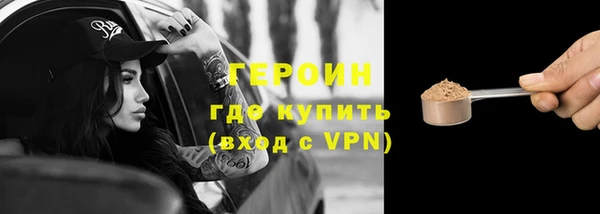 спиды Заволжск