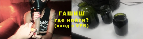 jwh Заводоуковск