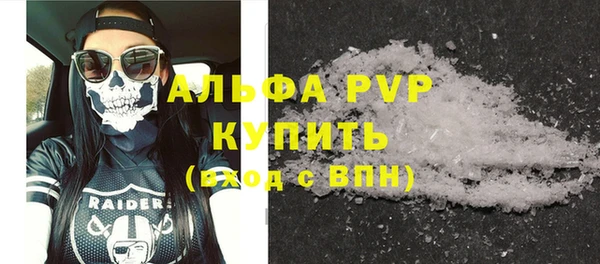 jwh Заводоуковск