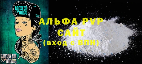 ГАЛЛЮЦИНОГЕННЫЕ ГРИБЫ Заволжье