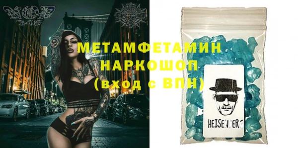 ГАЛЛЮЦИНОГЕННЫЕ ГРИБЫ Заволжье