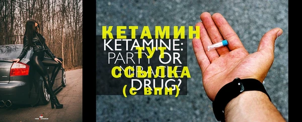 спиды Заволжск