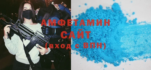 ГАЛЛЮЦИНОГЕННЫЕ ГРИБЫ Заволжье