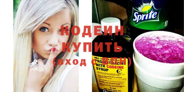 jwh Заводоуковск