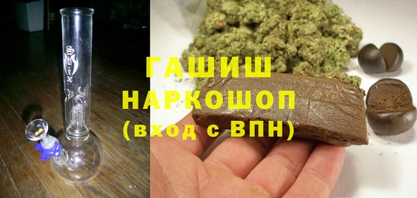 jwh Заводоуковск