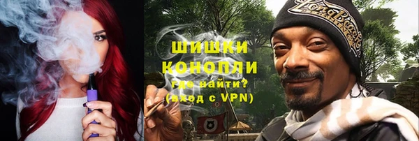 крисы Зеленокумск