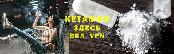 jwh Заводоуковск