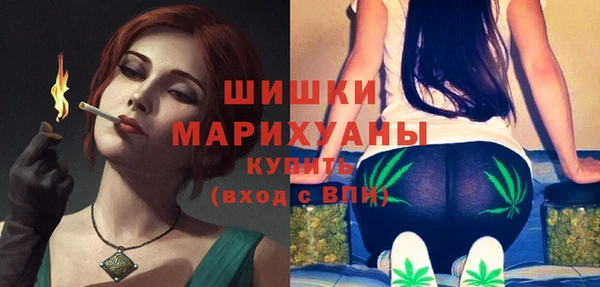 спиды Заволжск