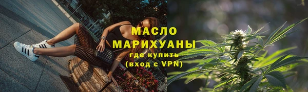 ГАЛЛЮЦИНОГЕННЫЕ ГРИБЫ Заволжье