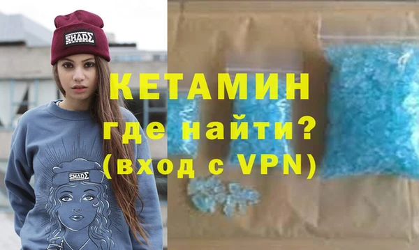 спиды Заволжск