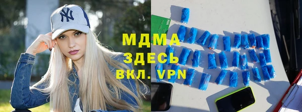 jwh Заводоуковск